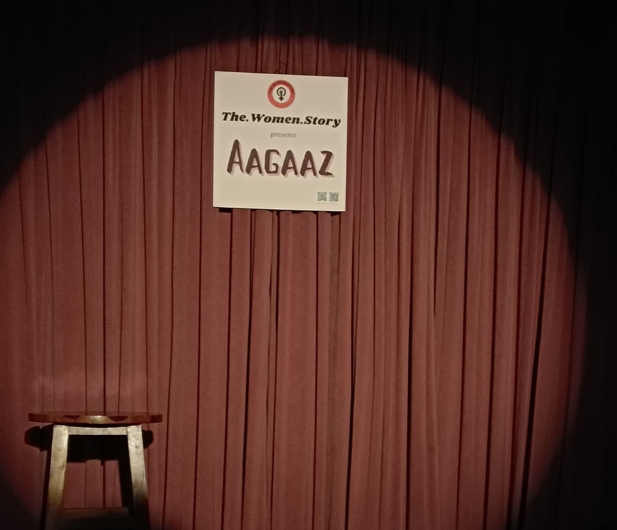 Aagaaz 2025 Gallery 1